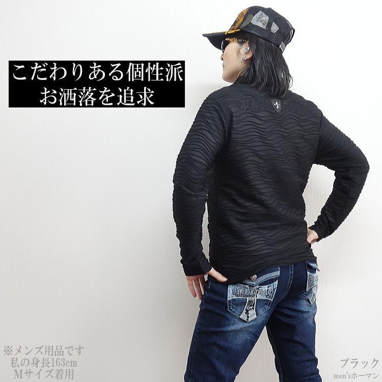 ビッグ有 Be Ambition ユリワッペン＆ロゴ刺繍 ふくれ波柄 透け感有 