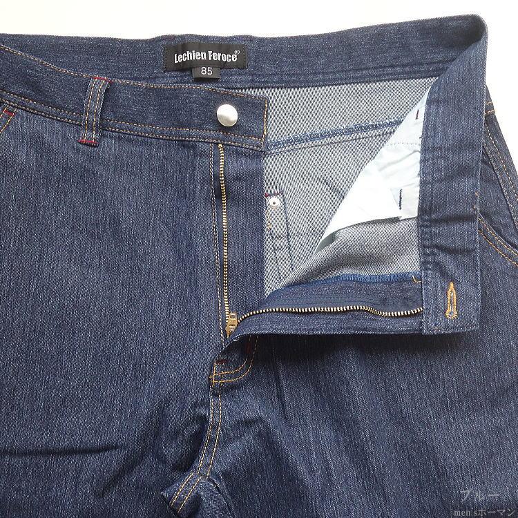 新作 LechienFeroceルシアンフェローチェ ブルドッグ刺繍 ロゴ 星リベット ストレッチ カジュアル DPデニムパンツ ジーンズ ブルー 82/85/88/91/95/100 LF-7100 |  | 15