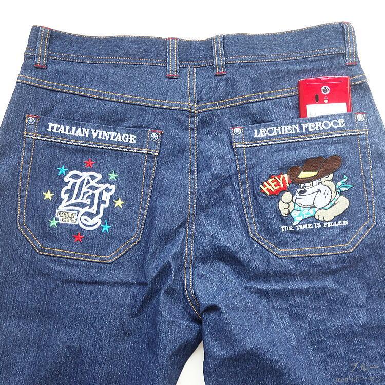 新作 LechienFeroceルシアンフェローチェ ブルドッグ刺繍 ロゴ 星リベット ストレッチ カジュアル DPデニムパンツ ジーンズ ブルー 82/85/88/91/95/100 LF-7100 |  | 16