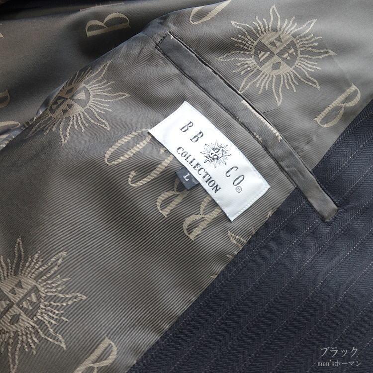 日本製 秋冬春 ビッグサイズ ビビコ/BBCO COLLECTION 薄茶ストライプ
