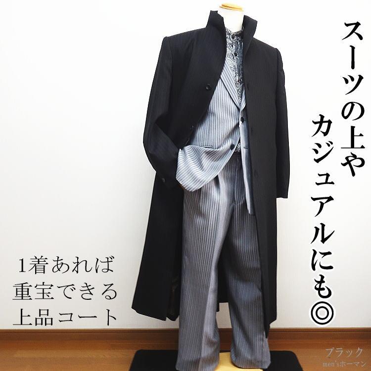 日本製 秋冬春 ビッグサイズ ビビコ/BBCO COLLECTION 薄茶ストライプ