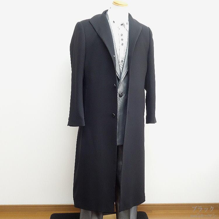 日本製 春秋冬物スリーシーズン ビビコBBCO COLLECTION 無地 