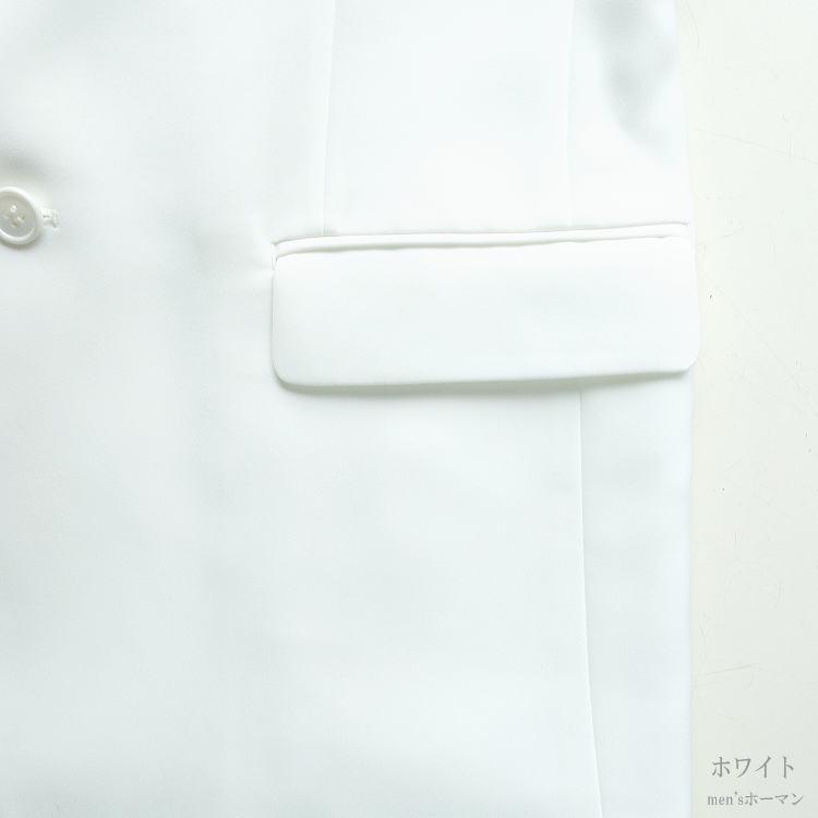 日本製 春夏秋冬物 ビッグ有 ROSS WORDロスワード 無地 カラー 衣装