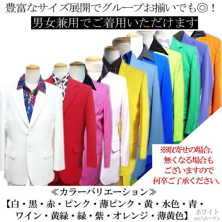 新品完売レアBright Astrostuffs オーバーサイズジャケットS白 Oku-Shell Jacket / ZAM24ST02｜ZUICA オンラインショップ