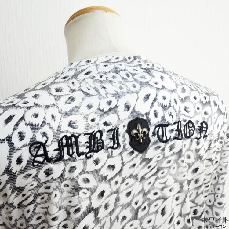 ビッグ有 BE AMBITION レオパード柄 豹柄 ユリワッペン 金具 PU