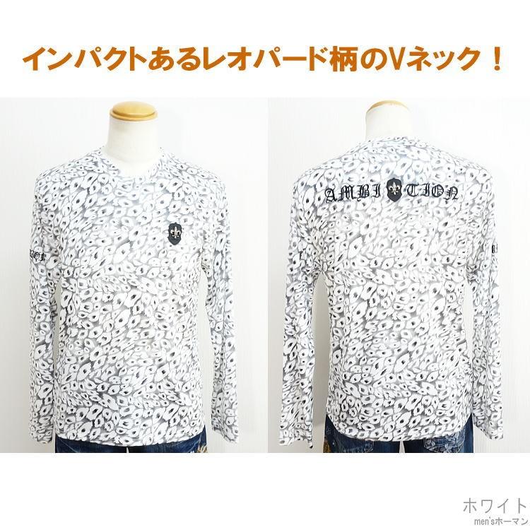 Admiral レオパード柄 Tシャツ M Admiral レオパード柄 Tシャツ M Amazon | [Tgmall] Tシャツ