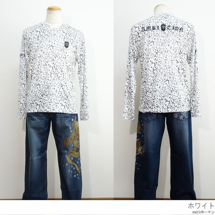 ビッグ有 BE AMBITION レオパード柄 豹柄 ユリワッペン 金具 PU