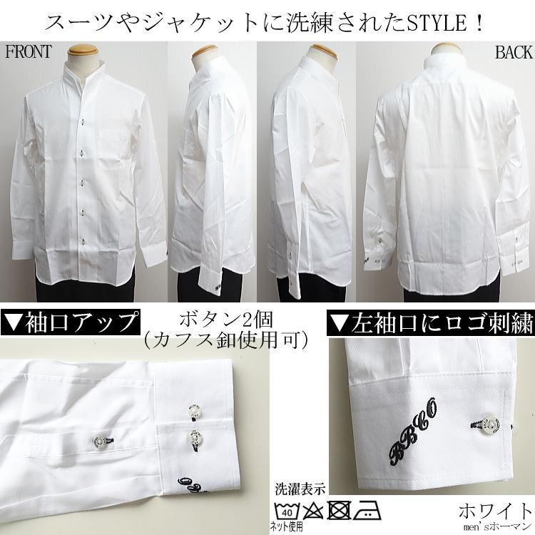 春夏秋冬物 日本製 BBCO COLLECTION/ビビコ ヘリンボーン柄 イタリアン 