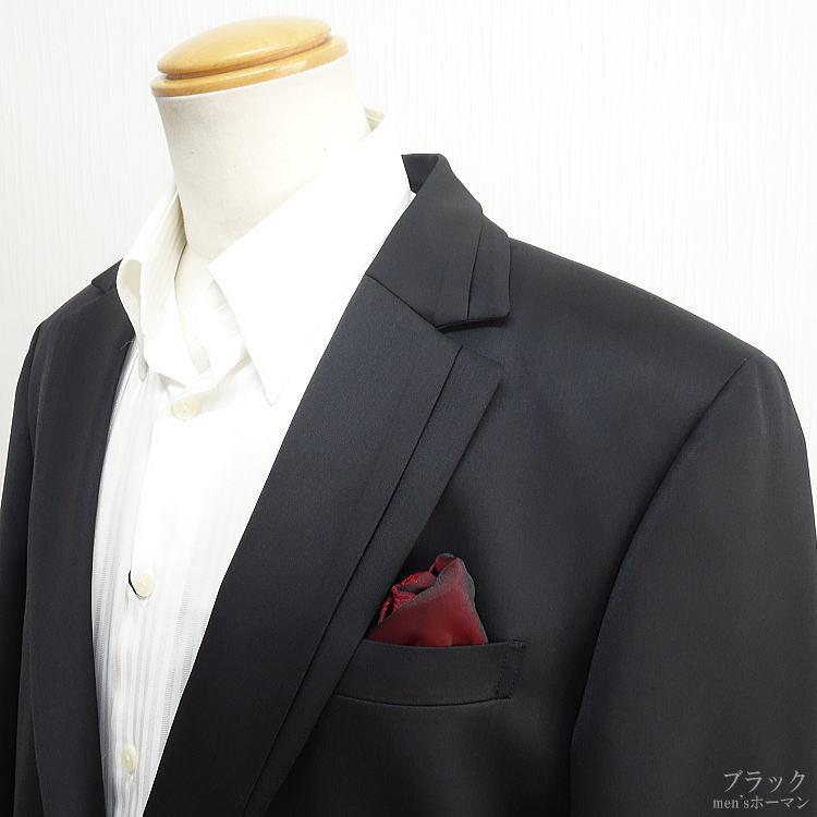 日本製 オールシーズン春夏秋冬物 ビビコ/BBCO COLLECTION 黒無地