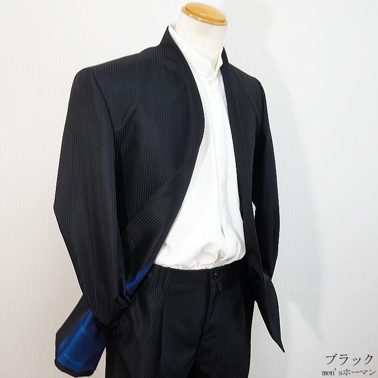 日本製 オールシーズン春夏秋冬物 ビビコ/BBCO COLLECTION ホーマン