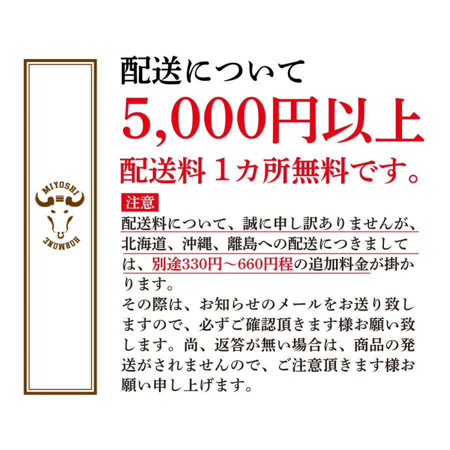 77 以上節約 牛 油かす 250g 外国産 ホルモン 小腸 羽曳野 クール便 Wantannas Go Id