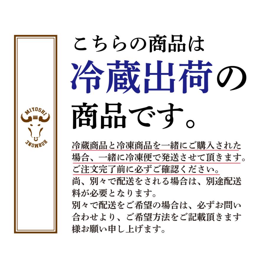 牛 油かす 500g 外国産（豪州） ホルモン 小腸 羽曳野 （クール便）｜hormone-miyoshi｜06