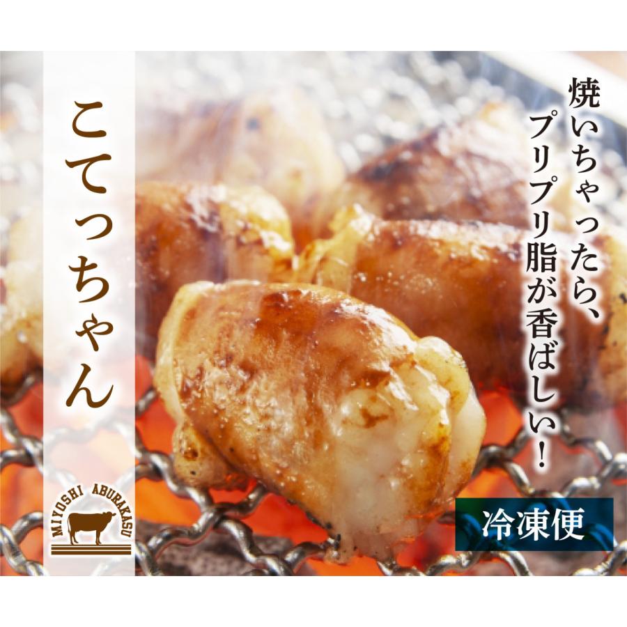 国産牛 小腸 1kg こてっちゃん もつ鍋 冷凍 ブロック Syouchou 3 羽曳野みよしのホルモン 通販 Yahoo ショッピング