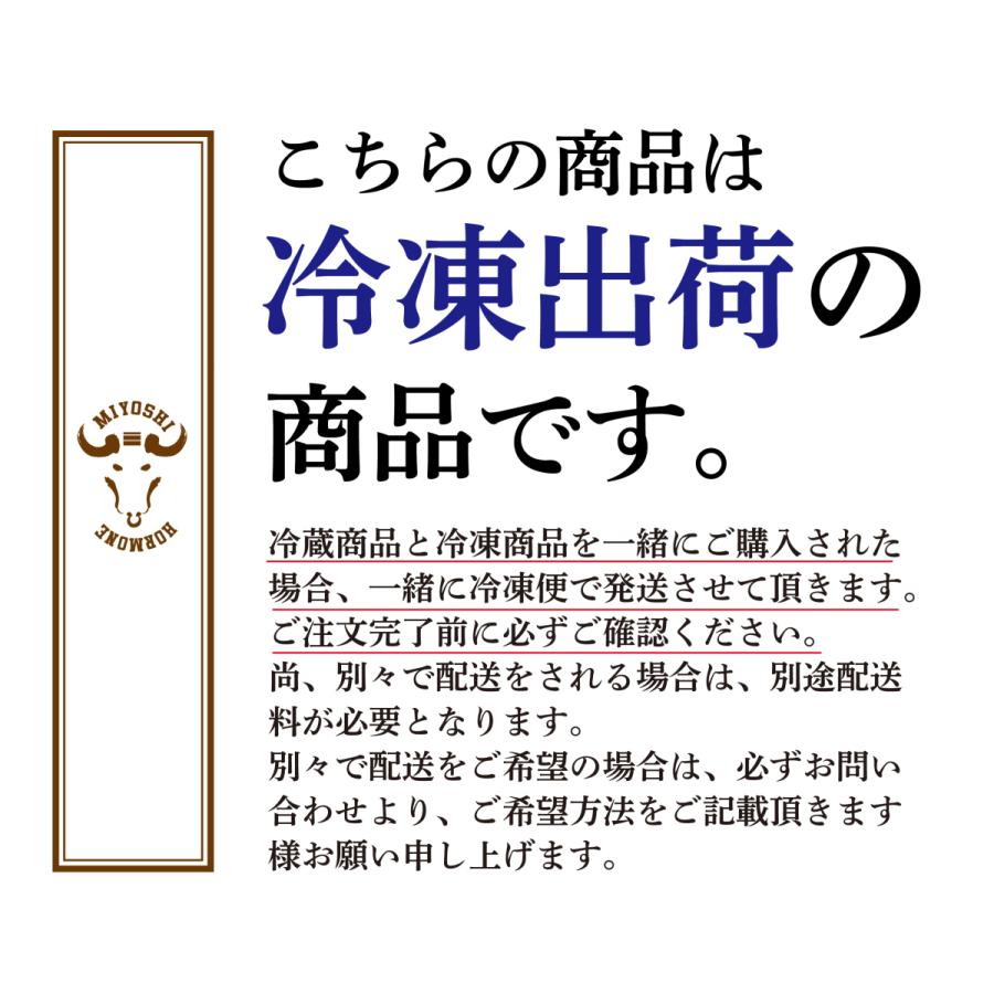 国産牛 小腸 1kg / こてっちゃん / もつ鍋 / 冷凍 ブロック｜hormone-miyoshi｜08