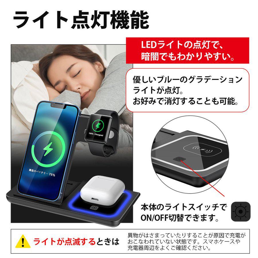 ワイヤレス充電器 Iphone Android Airpods Pro Apple Watch Qi対応 ワイヤレスチャージャー スマホスタンド 急速充電 3台同時充電可能 送料無料 セール Yzz32 ホーンテイルショップ 通販 Yahoo ショッピング