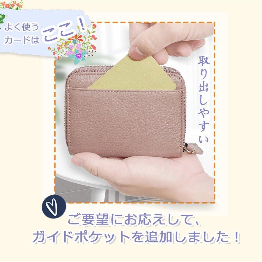 財布 レディース 二つ折 ミニ財布 小銭入れ 本革 スキミング防止 磁気 レディース コインケース メンズ 牛革 磁 防止 カードケース 大容量 かわいい 送料無料 :yzz59:ホーンテイルショップ - 通販 - Yahoo!ショッピング 財布 レディース 二つ折 ミニ財布 小銭入れ 本革 スキミング防止 磁気 レディース コインケース メンズ 牛革 磁 防止 カードケース 大容量 かわいい 送料無料 :yzz59:ホーンテイルショップ - 通販 - Yahoo!ショッピング