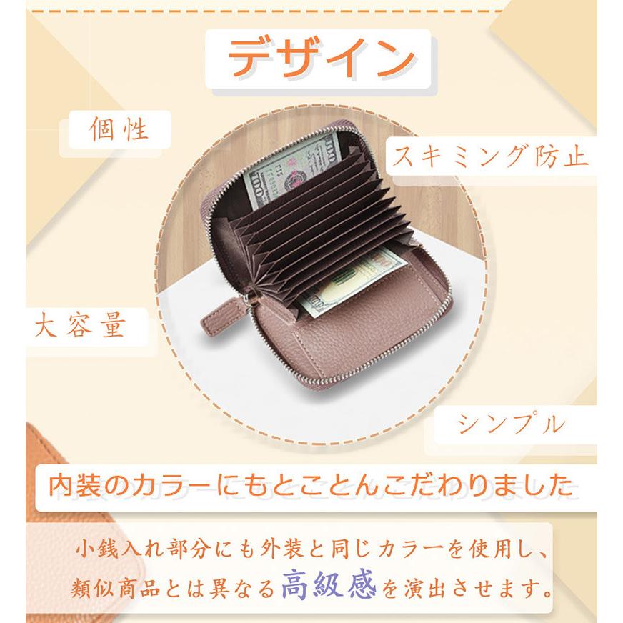財布 レディース 二つ折 ミニ財布 小銭入れ 本革 スキミング防止 磁気 レディース コインケース メンズ 牛革 磁 防止 カードケース 大容量 かわいい 送料無料 :yzz59:ホーンテイルショップ - 通販 - Yahoo!ショッピング 財布 レディース 二つ折 ミニ財布 小銭入れ 本革 スキミング防止 磁気 レディース コインケース メンズ 牛革 磁 防止 カードケース 大容量 かわいい 送料無料 :yzz59:ホーンテイルショップ - 通販 - Yahoo!ショッピング