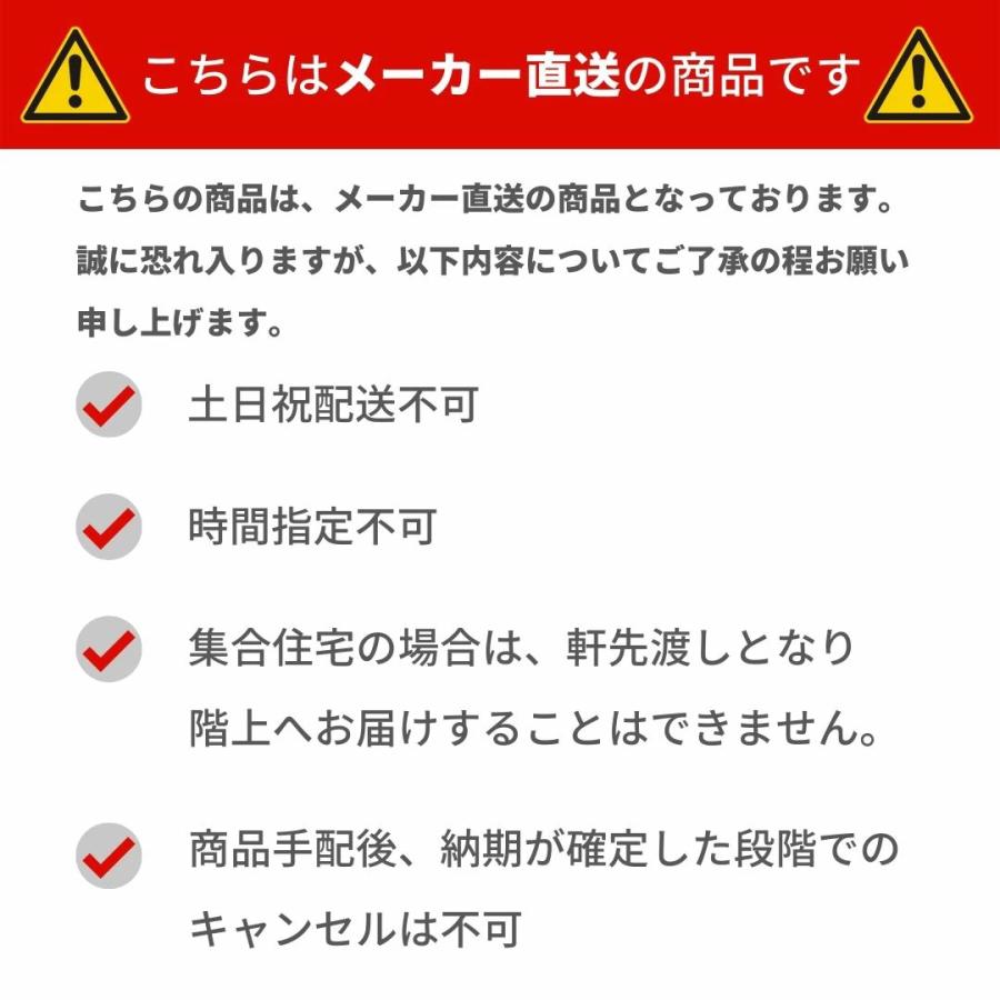 大和重工 五右衛門風呂 丸型25 215L 直焚き : ホーネストオウンズ