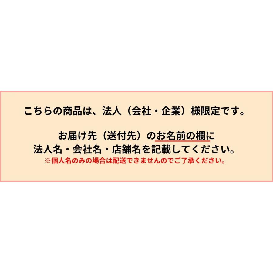 大和重工 五右衛門風呂 丸型25 215L 直焚き : ホーネストオウンズ