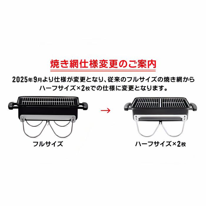 BBQ時の水仕事にうれしい「肌守」ハンドクリーム プレゼント実施中！10年保証 Weber ウェーバー １２１９０８ ゴーエニィウェアーの画像