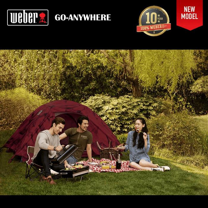 BBQ時の水仕事にうれしい「肌守」ハンドクリーム プレゼント実施中！10年保証 Weber ウェーバー １２１９０８ ゴーエニィウェアーの画像