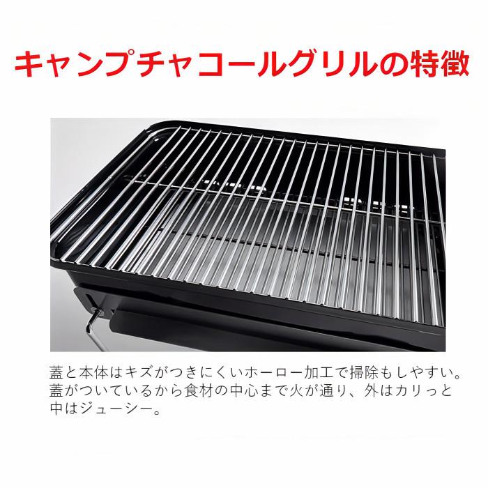 BBQ時の水仕事にうれしい「肌守」ハンドクリーム プレゼント実施中！10年保証 Weber ウェーバー １２１９０８ ゴーエニィウェアーの画像
