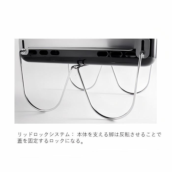 BBQ時の水仕事にうれしい「肌守」ハンドクリーム プレゼント実施中！10年保証 Weber ウェーバー １２１９０８ ゴーエニィウェアーの画像