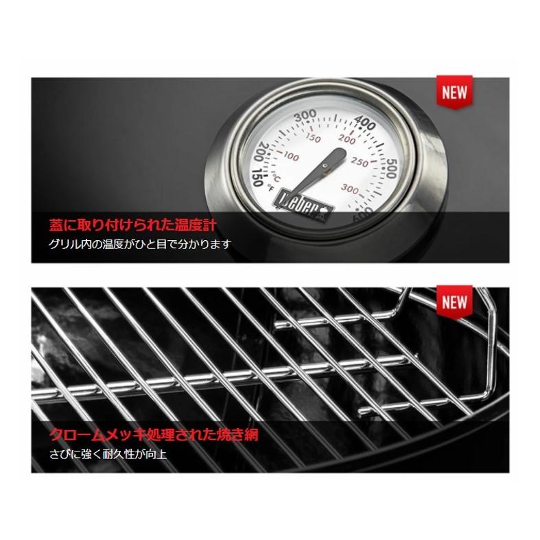 WEBER 10年保証 Weber 1321308 コンパクトケトル 57cm WEBER 10年保証 Weber 1321308 コンパクトケトル 57cm