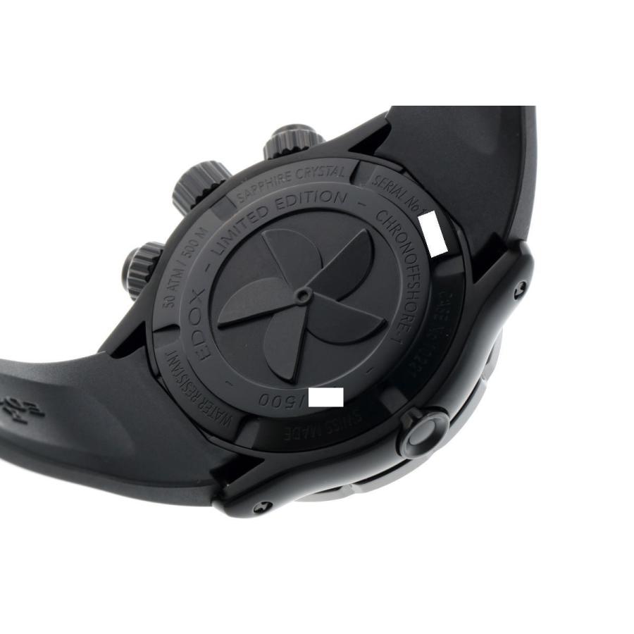 EDOX エドックス クロノオフショア1 クロノグラフ クォーツ 10221-37N1
