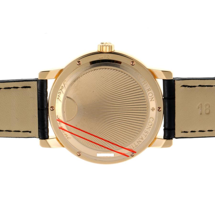 VACHERON CONSTANTIN（ヴァシュロン・コンスタンタン） ソレイユ