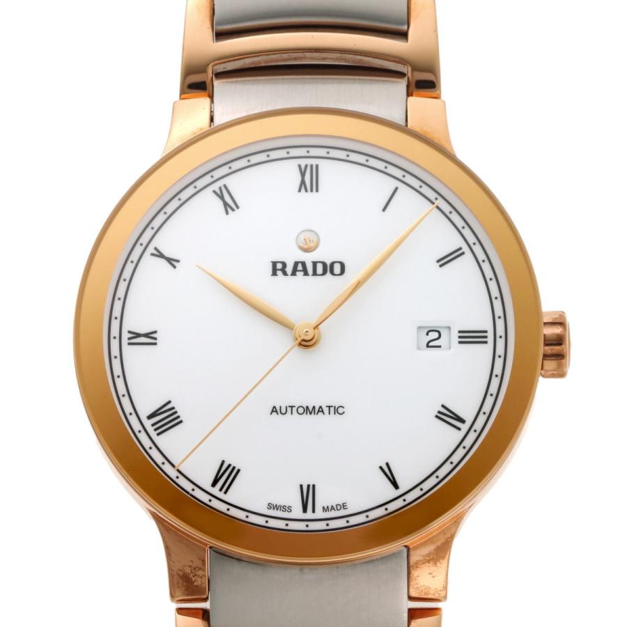 CENTRIX RADO ラドー セントリックス オートマチック R30036013