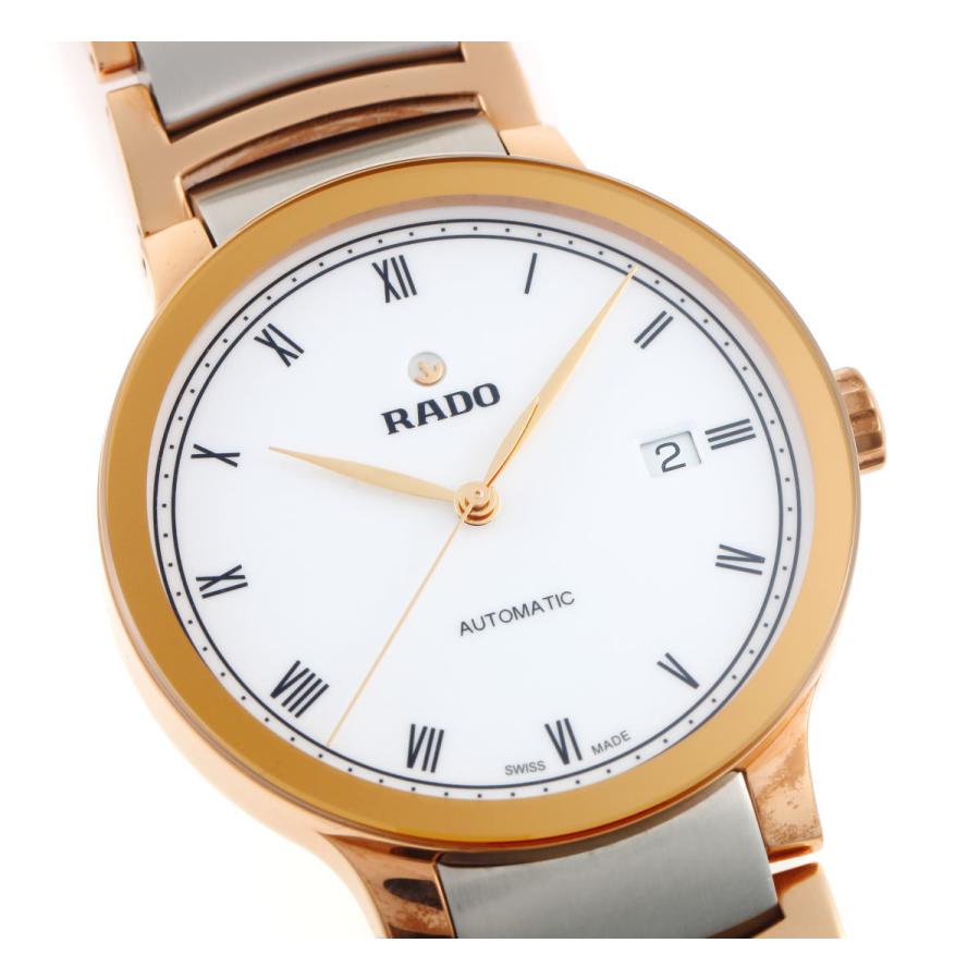 CENTRIX RADO ラドー セントリックス オートマチック R30036013