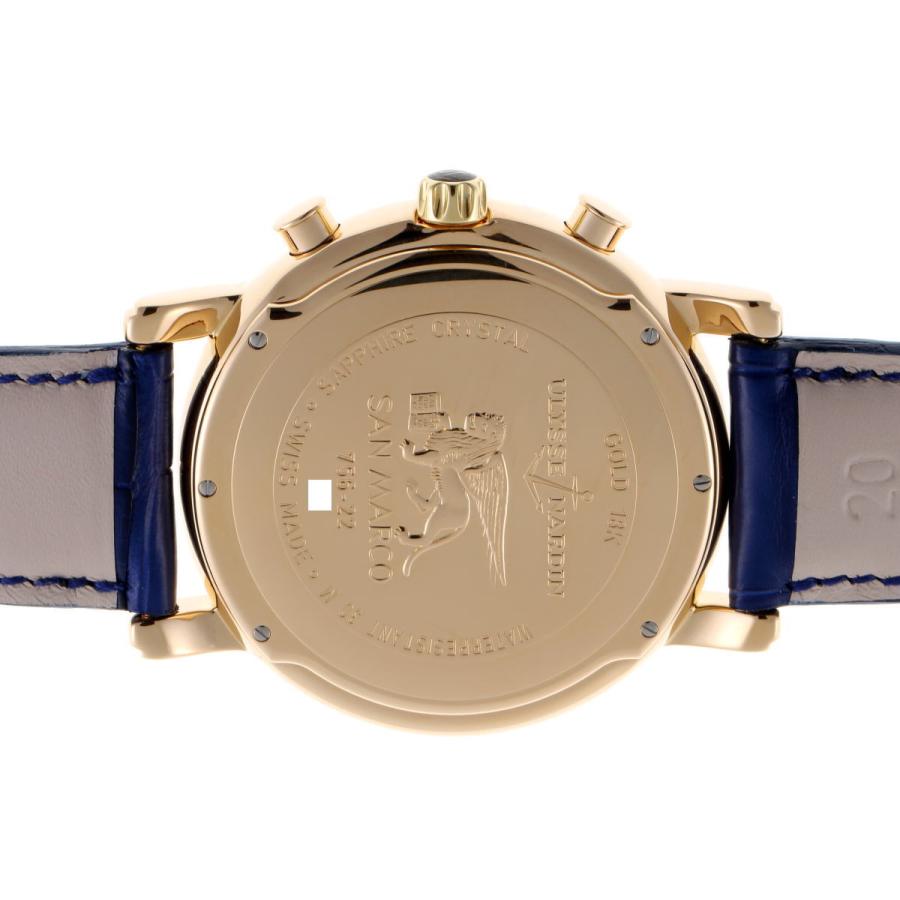 ULYSSE NARDIN ユリスナルダン サンマルコ アワーストライカー ULYSSE NARDIN ユリスナルダン サンマルコ アワーストライカー