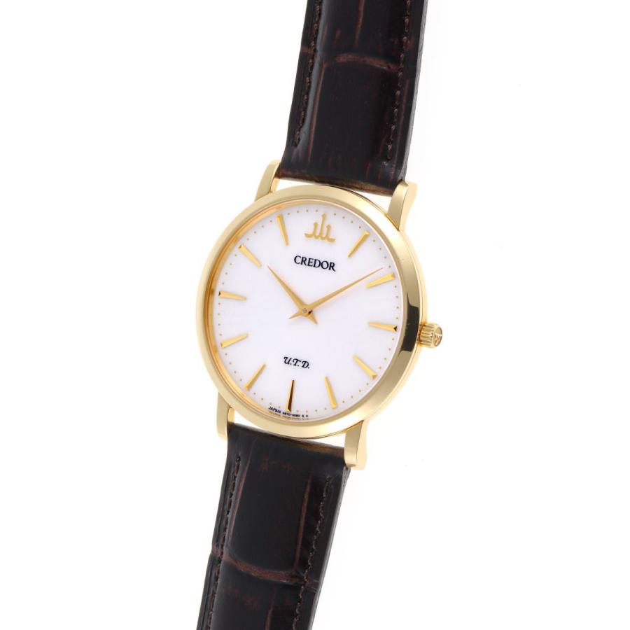CREDOR SEIKO セイコー クレドール シグノ U.T.D. 手巻 GBAQ976 / 6870