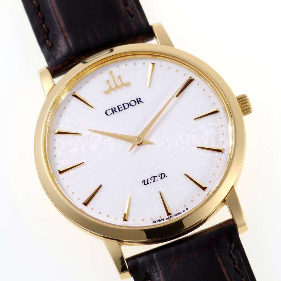 CREDOR SEIKO セイコー クレドール シグノ U.T.D. 手巻 GBAQ976 / 6870