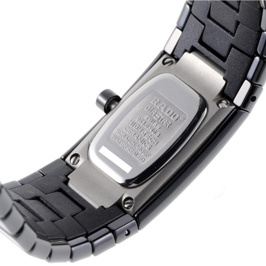 CERAMICA RADO ラドー セラミカ ウォッチ クォーツ R21540162