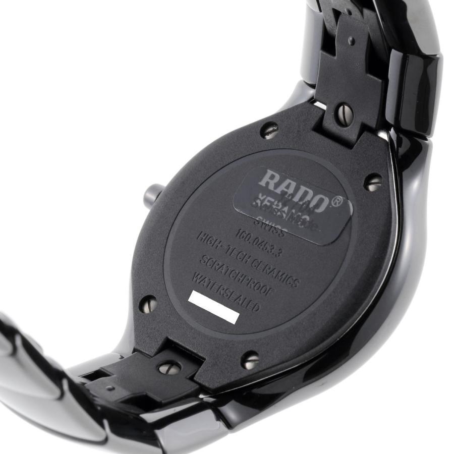 RADO（ラドー） XERAMO ゼラーモ ウォッチ クォーツ R24453162