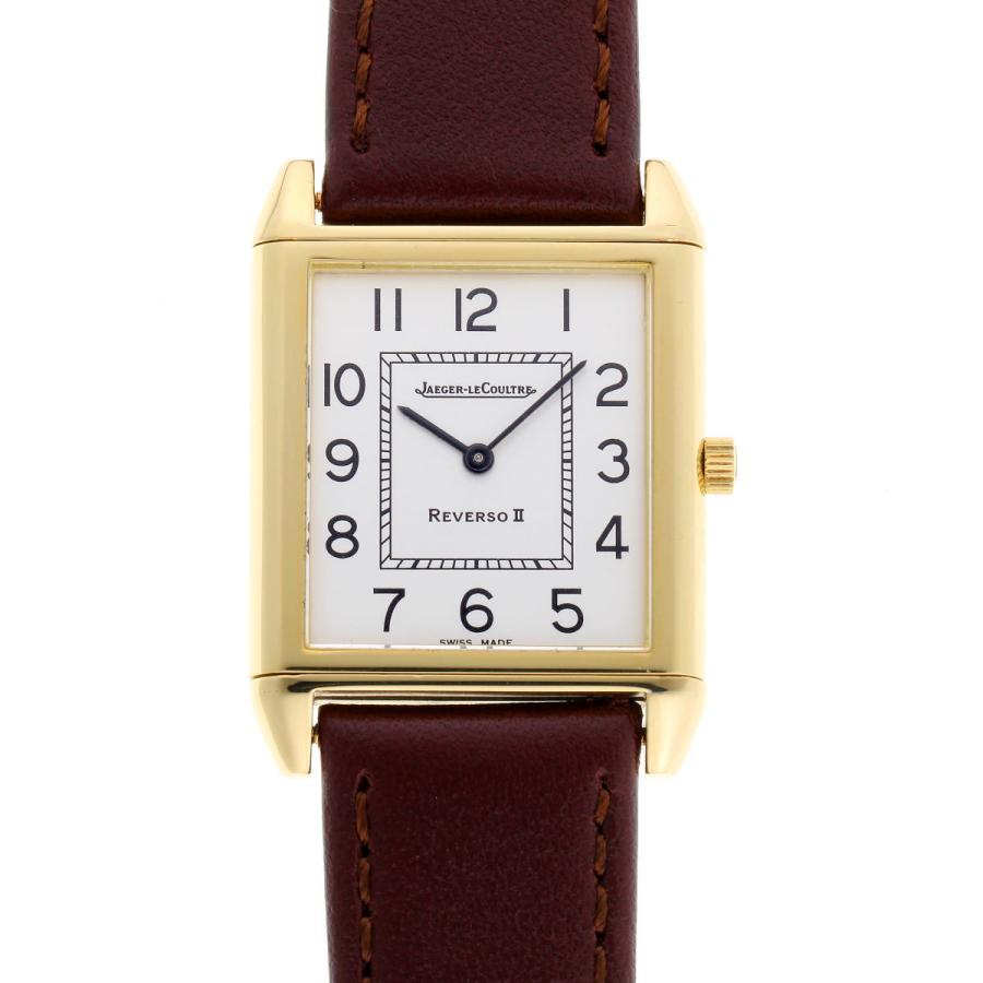 レベルソ JAEGER-LECOULTRE ジャガールクルト II 手巻 Ref.1410031