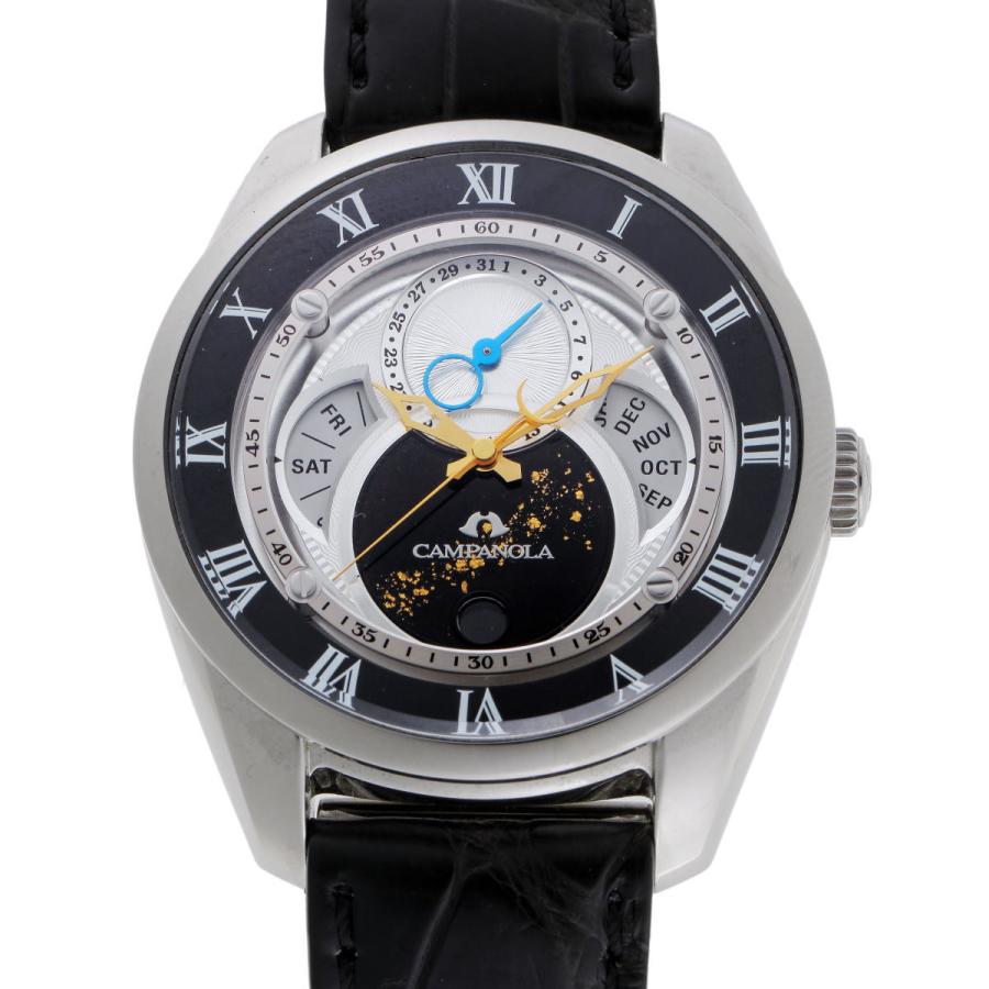 CAMPANOLA CITIZEN シチズン カンパノラ 天満星 エコドライブ BU0020  