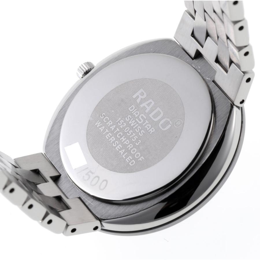 DIAMASTER RADO ラドー ダイアスター クォーツ ※訳あり品 DIAMASTER RADO ラドー ダイアスター クォーツ ※訳あり品
