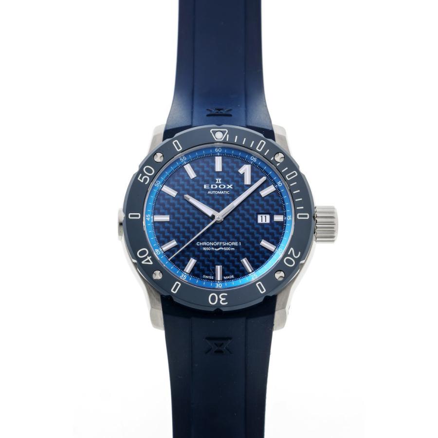 クロノオフショア-1 EDOX エドックス クロノオフショア1