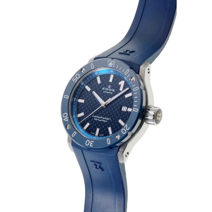 クロノオフショア-1 EDOX エドックス クロノオフショア1