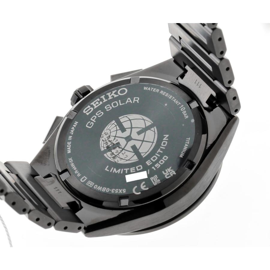ASTRON SEIKO セイコー アストロン ネクスター 2022年限定 GPSソーラー 