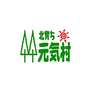 北海道深川産長いも使用のとろろパック！ |  | 03