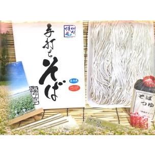 【送料無料】年越しそば5人前×1　産地直送！手打ち そば！年越しそば！幌加内そば |  | 01