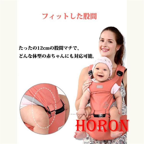現金特価 抱っこ紐 おんぶ紐 前向き 抱っこ紐 ヒップシート 抱っこ紐 抱っこひも ヒップシート 前向き ベビーキャリー 新生児 出産祝い 新生活 ギフト ランキング商品 子供 赤ちゃん Www Threeriversofs Com