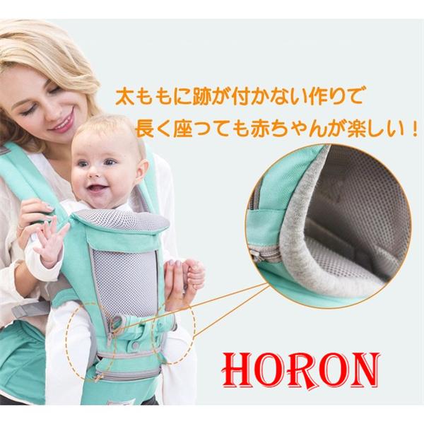 好きに 抱っこ紐 おんぶ紐 前向き 抱っこ紐 ヒップシート 抱っこ紐 抱っこひも ヒップシート 前向き ベビーキャリー 新生児 出産祝い 新生活 ギフト ランキング商品 子供 赤ちゃん Www Threeriversofs Com