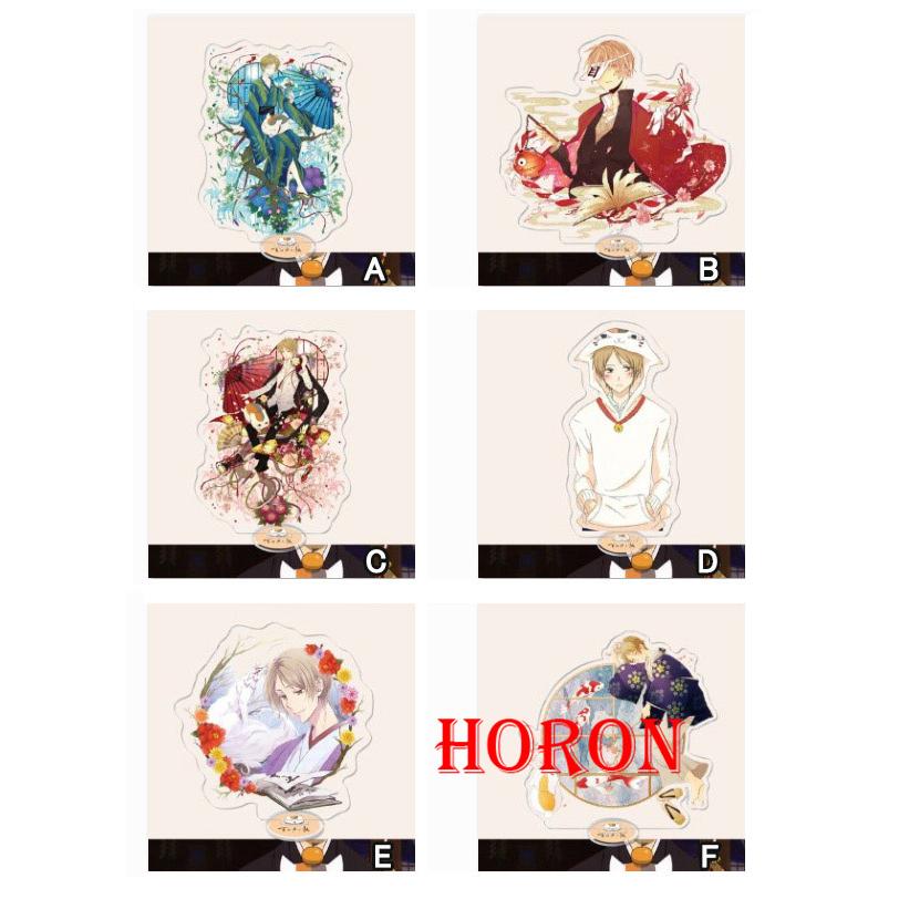 独特の上品 夏目友人帳 ニャンコ先生 大人気 キャラクターグッズ 売れ筋 プレゼント 可愛い キーホルダー スタンド Www Bgcfauquier Org