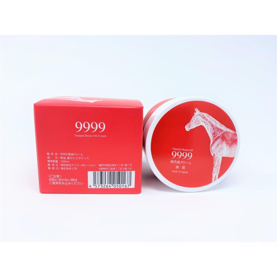 9999純馬油クリーム赤100ml : 天然純馬油9999ヤフー店 - 通販