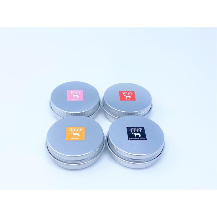 9999純馬油プレミアムクリーム黒30ml : 天然純馬油9999ヤフー